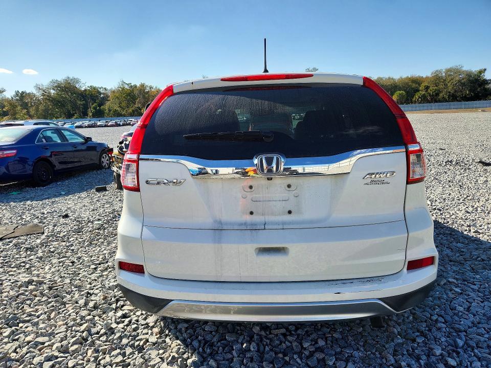 Продажа на аукционе авто 2016 Honda Cr-v, vin: 5J6RM4H56GL074688, номер лота: 77527235