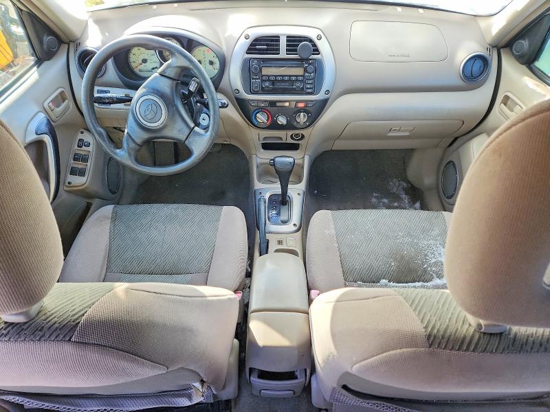 2001 Toyota Rav4 მანქანა იყიდება აუქციონზე, vin: JTEHH20V510088835, აუქციონის ნომერი: 75187245