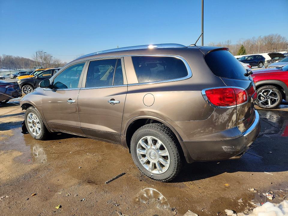 Продажа на аукционе авто 2011 Buick Enclave Cx, vin: 5GAKVBED0BJ361289, номер лота: 76654845