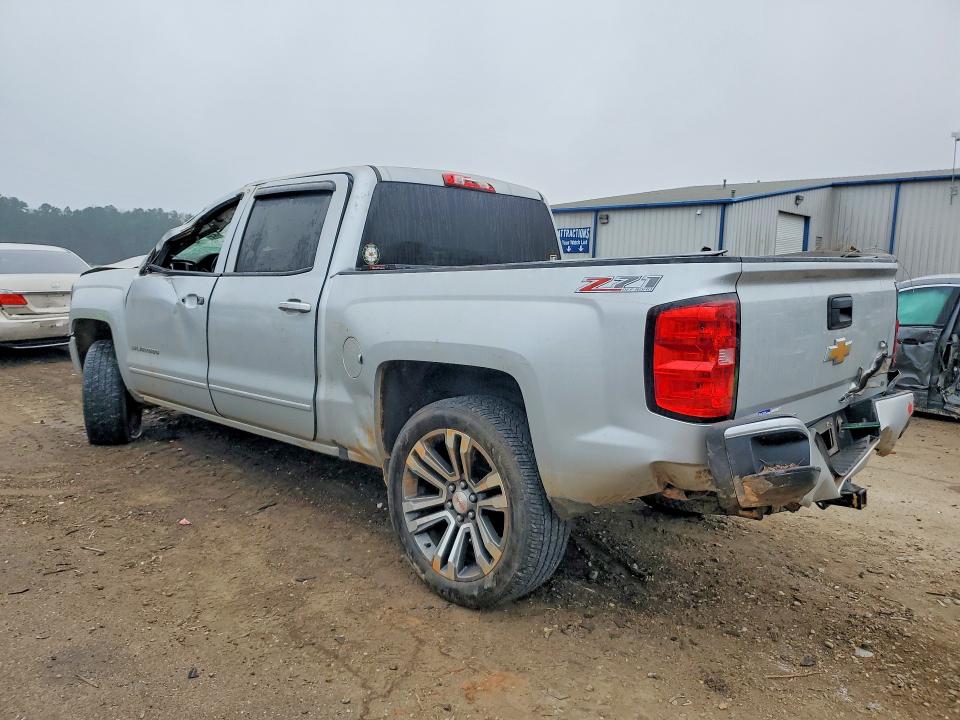 2016 Chevrolet Silverado მანქანა იყიდება აუქციონზე, vin: 3GCUKREC7GG153029, აუქციონის ნომერი: 76739085