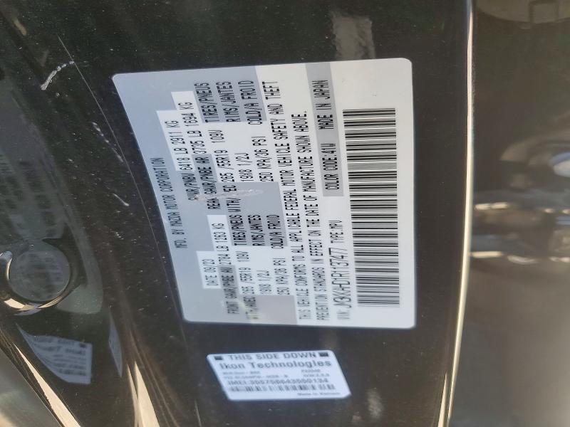77321925 :رقم المزاد ، JM3KKAHD1R1137477 vin ، 2024 Mazda Cx-90 مزاد بيع
