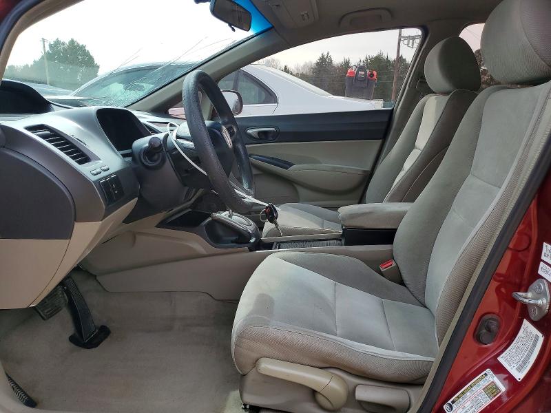 Продажа на аукционе авто 2010 Honda Civic, vin: 2HGFA1F54AH570016, номер лота: 78893695