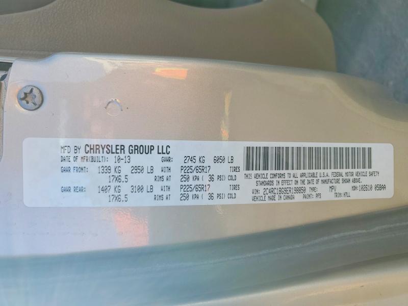 2014 Chrysler Town & Country მანქანა იყიდება აუქციონზე, vin: 2C4RC1BG9ER198850, აუქციონის ნომერი: 77605475