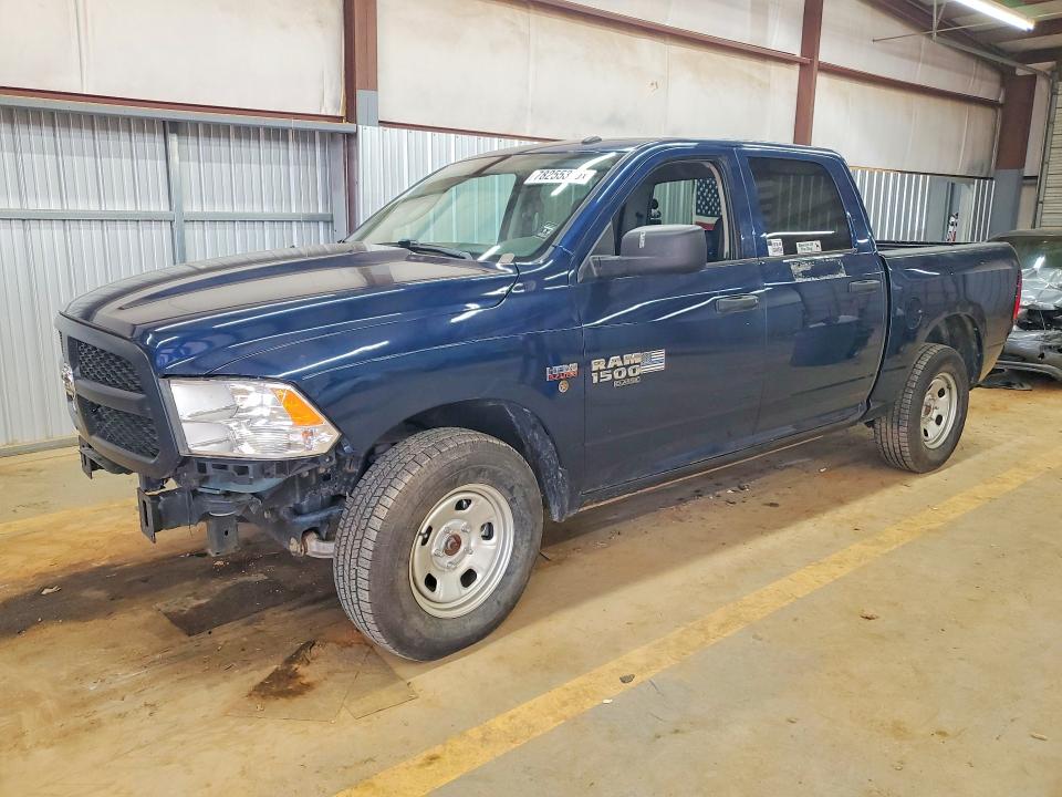 78255345 :رقم المزاد ، 3C6RR7KT9MG575915 vin ، 2021 Ram 1500 Classic مزاد بيع