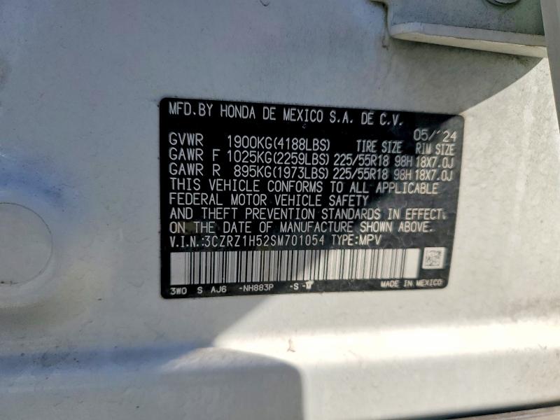 2025 Honda Hr-v მანქანა იყიდება აუქციონზე, vin: 3CZRZ1H52SM701054, აუქციონის ნომერი: 51385126