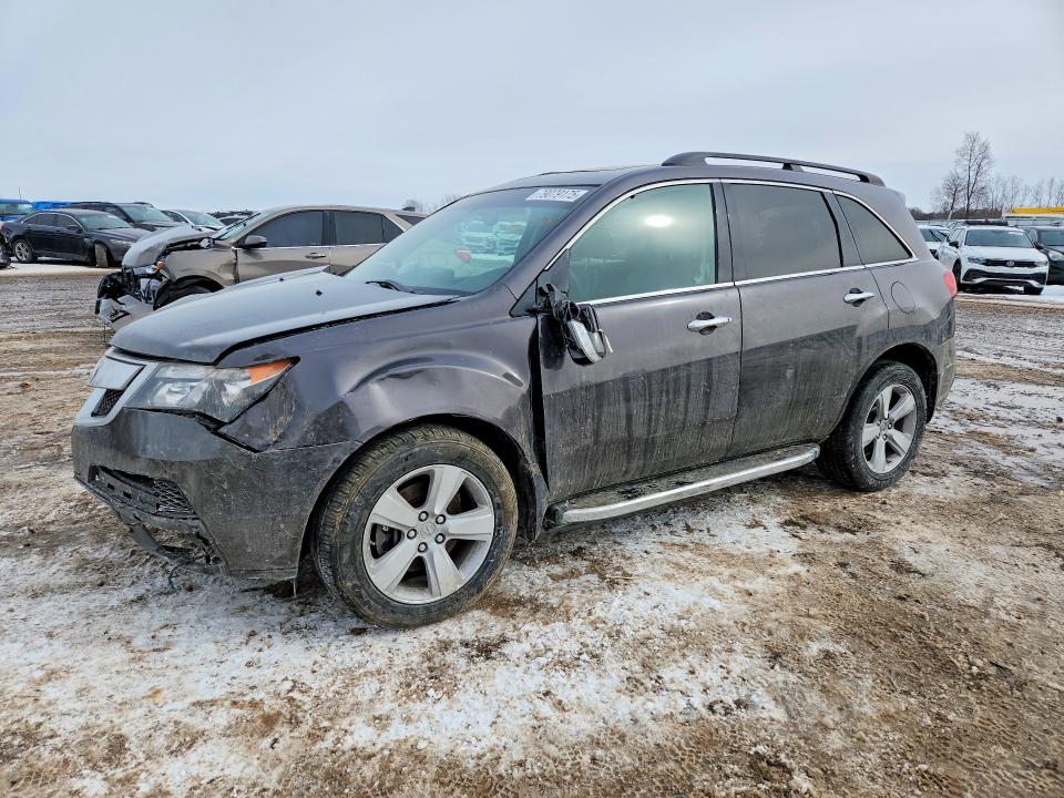 Aukcja sprzedaży 2010 Acura Mdx, vin: 2HNYD2H46AH509513, numer aukcji: 79079175