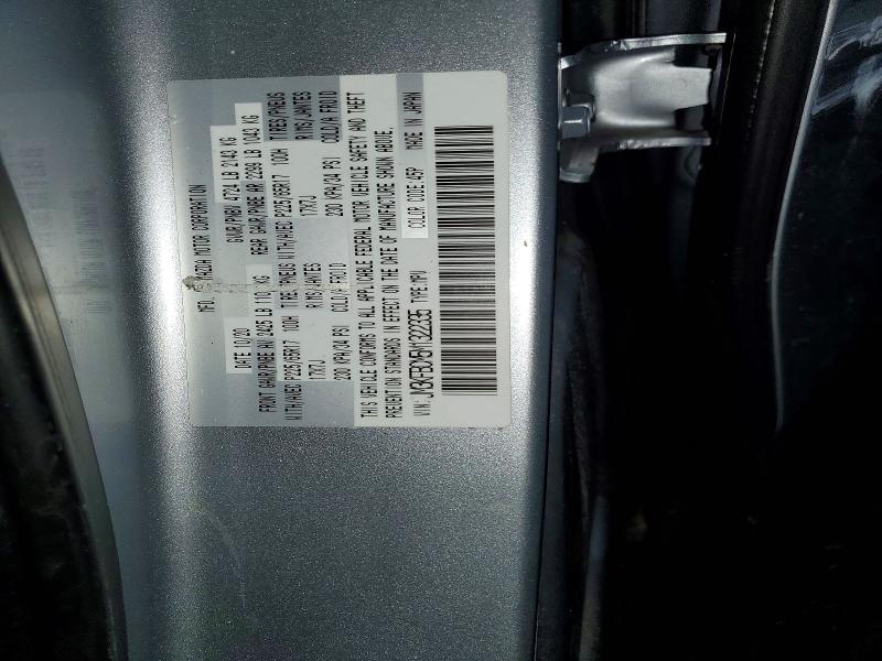 Продаж на аукціоні авто 2021 Mazda Cx-5, vin: JM3KFBCM5M1322335, номер лоту: 78991995