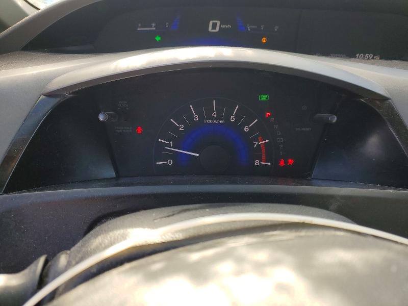 Aukcja sprzedaży 2012 Honda Civic, vin: 2HGFB2F52CH113257, numer aukcji: 76467695
