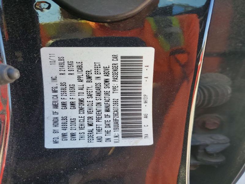 2012 Acura Tl მანქანა იყიდება აუქციონზე, vin: 19UUA8F28CA013682, აუქციონის ნომერი: 78906525