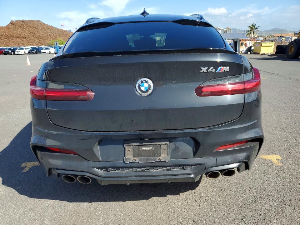 2020 Bmw X4 მანქანა იყიდება აუქციონზე, vin: 5YMUJ0C0XLLU67219, აუქციონის ნომერი: 78726015