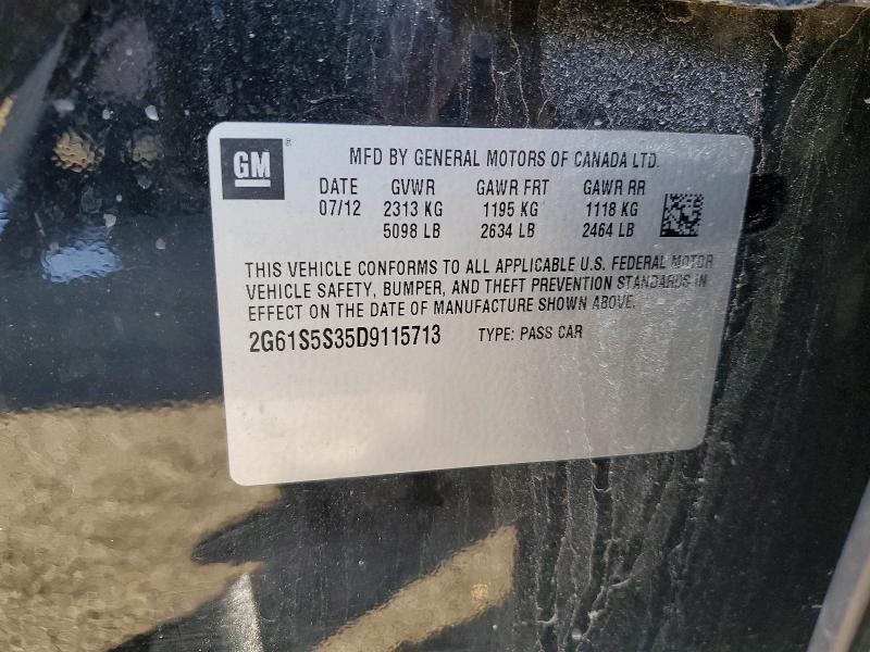 Продажа на аукционе авто 2013 Cadillac Xts Premiu, vin: 2G61S5S35D9115713, номер лота: 76629225