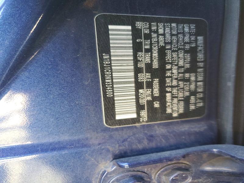 2019 Nissan Rogue Sport მანქანა იყიდება აუქციონზე, vin: JN1BJ1CR0KW334800, აუქციონის ნომერი: 75436365