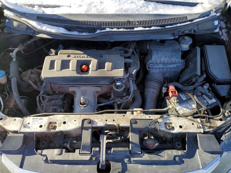 Продажа на аукционе авто 2012 Honda Civic, vin: 2HGFB2F45CH114765, номер лота: 76399055