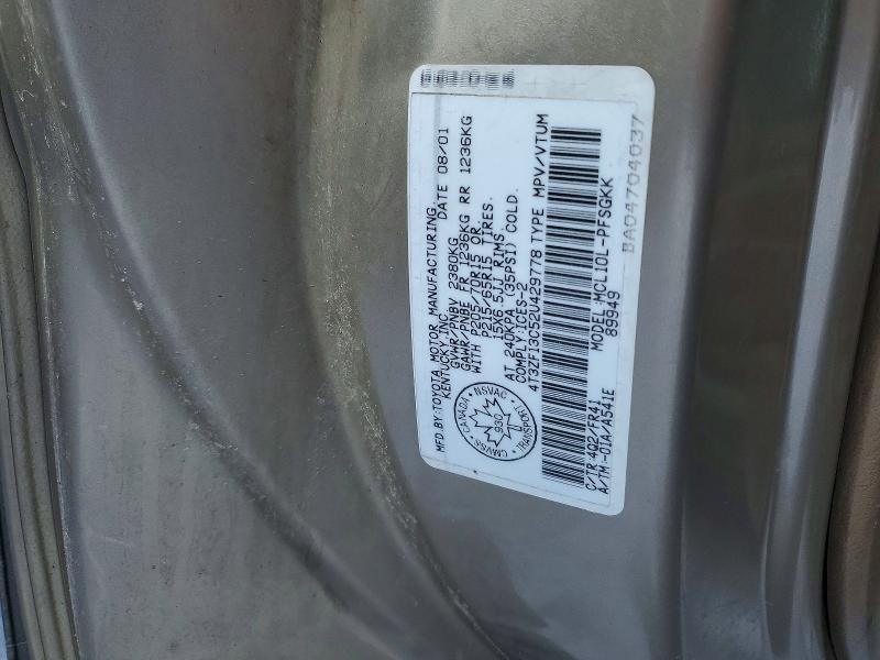 Продаж на аукціоні авто 2002 Toyota Sienna, vin: 4T3ZF13C52U429778, номер лоту: 78269595