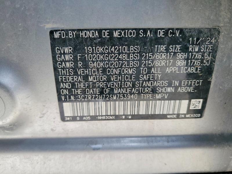 2025 Honda Hr-v მანქანა იყიდება აუქციონზე, vin: 3CZRZ2H72SM753940, აუქციონის ნომერი: 76058885