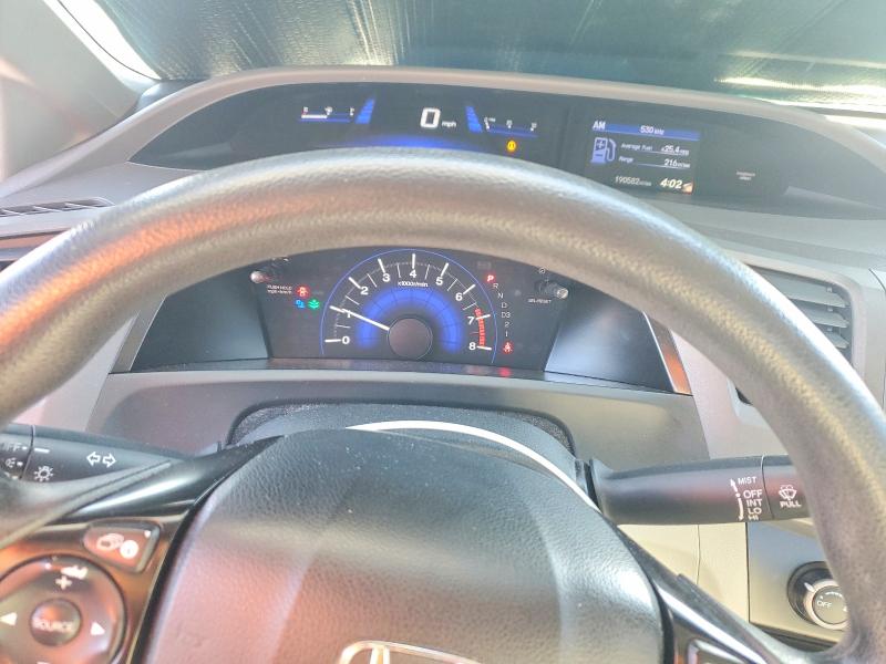 Продаж на аукціоні авто 2012 Honda Civic, vin: 19XFB2F58CE099875, номер лоту: 78526295