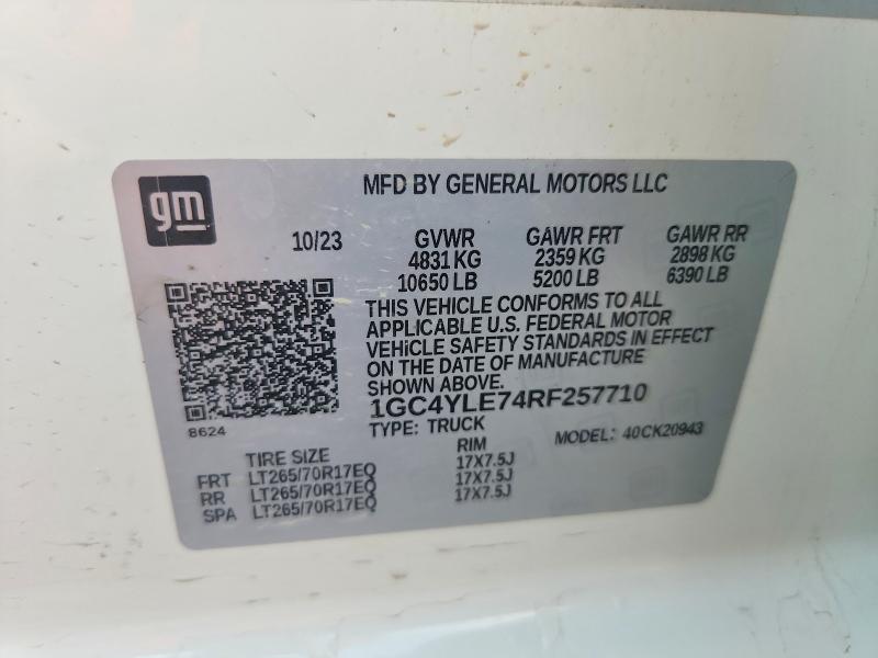 2024 Chevrolet Silverado მანქანა იყიდება აუქციონზე, vin: 1GC4YLE74RF257710, აუქციონის ნომერი: 78341005