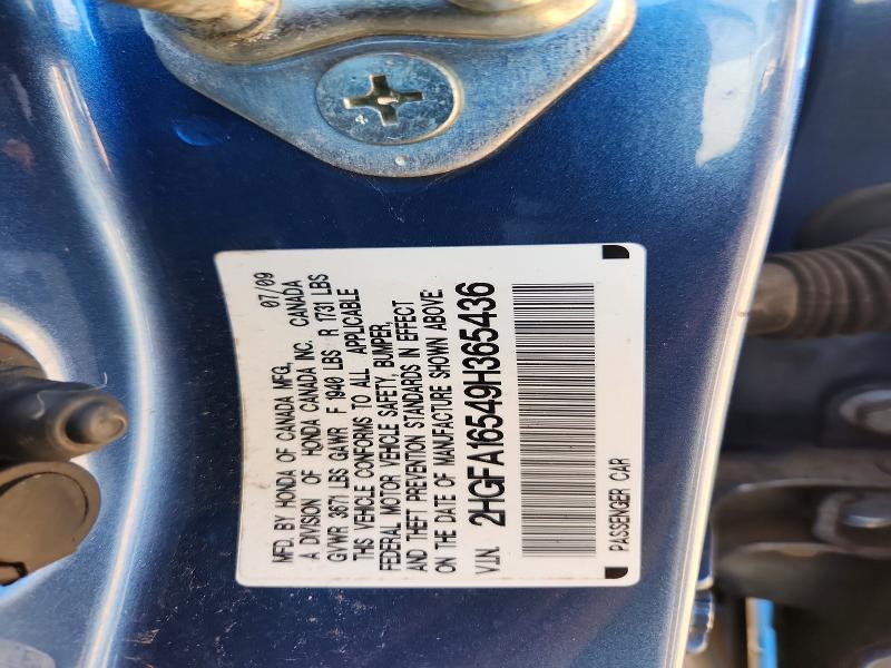 Продаж на аукціоні авто 2009 Honda Civic, vin: 2HGFA16549H365436, номер лоту: 79447885