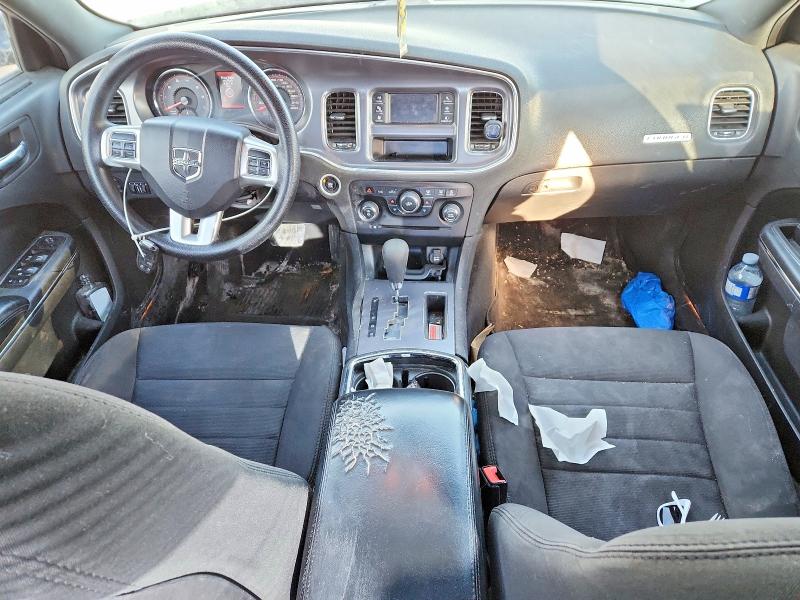 Продаж на аукціоні авто 2014 Dodge Charger, vin: 2C3CDXBG7EH252128, номер лоту: 78617895