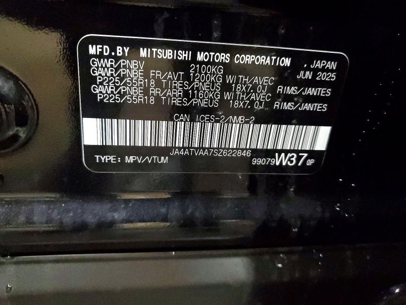 2025 Mitsubishi Eclipse Cross მანქანა იყიდება აუქციონზე, vin: JA4ATVAA7SZ622846, აუქციონის ნომერი: 75563985