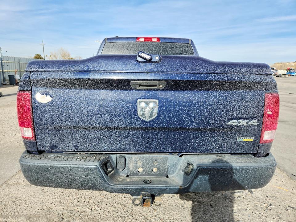 Продаж на аукціоні авто 2016 Ram 1500, vin: 1C6RR7KGXGS126470, номер лоту: 78733795
