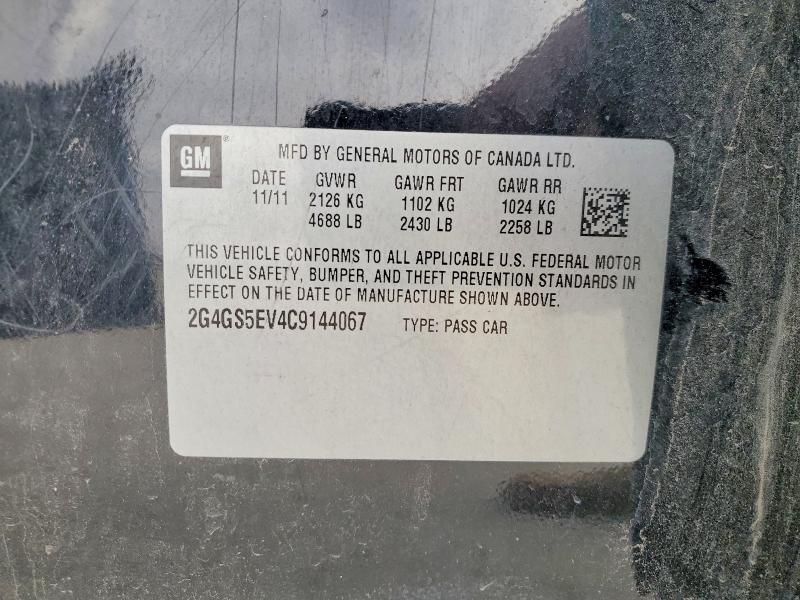 Продаж на аукціоні авто 2012 Buick Regal, vin: 2G4GS5EV4C9144067, номер лоту: 78564075