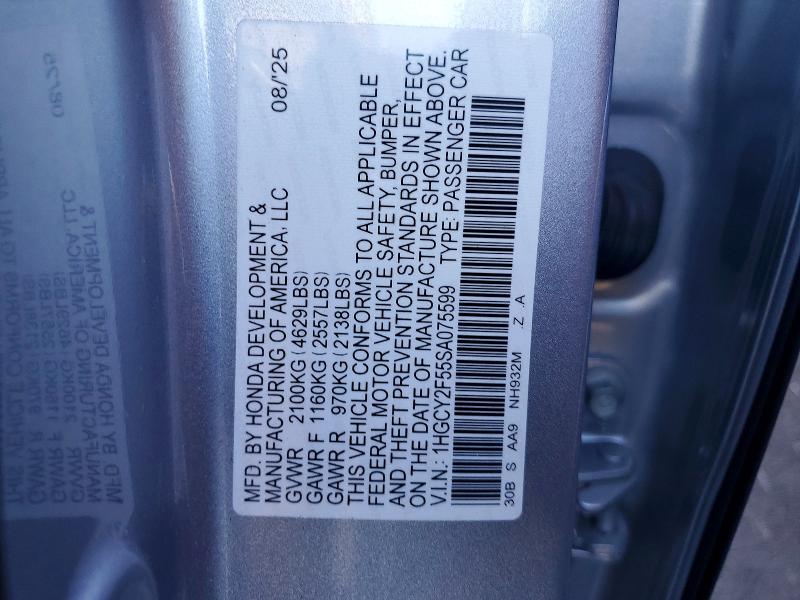 2025 Honda Accord მანქანა იყიდება აუქციონზე, vin: 1HGCY2F55SA075599, აუქციონის ნომერი: 77394625