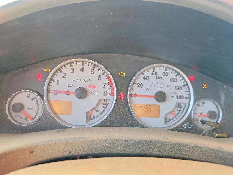 Aukcja sprzedaży 2014 Nissan Frontier, vin: 1N6AD0CW6EN765925, numer aukcji: 75480885