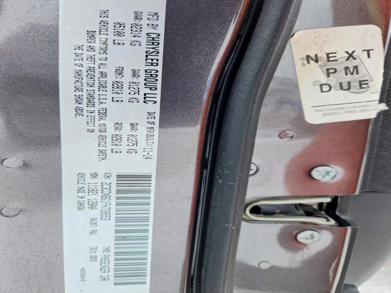 Продажа на аукционе авто 2015 Dodge Charger, vin: 2C3CDXBG1FH728553, номер лота: 76074865