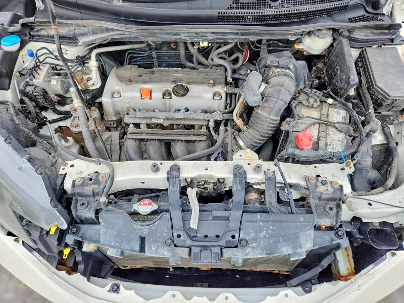 Aukcja sprzedaży 2014 Honda Cr-v, vin: 2HKRM4H5XEH107621, numer aukcji: 78424645