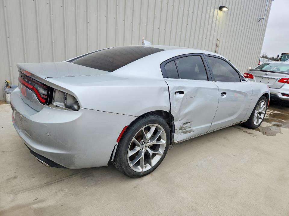2022 Dodge Charger მანქანა იყიდება აუქციონზე, vin: 2C3CDXBG1NH186112, აუქციონის ნომერი: 78999845