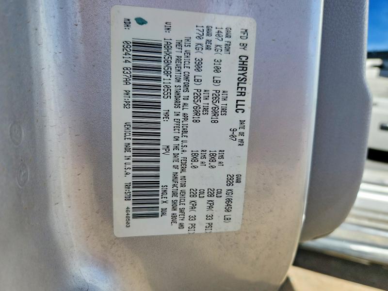 2008 Chrysler Aspen მანქანა იყიდება აუქციონზე, vin: 1A8HX58N58F110555, აუქციონის ნომერი: 75302405