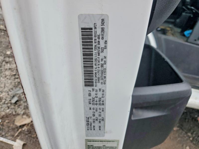 Продаж на аукціоні авто 2016 Ram Promaster 1500, vin: 3C6TRVAG0GE119882, номер лоту: 77952435