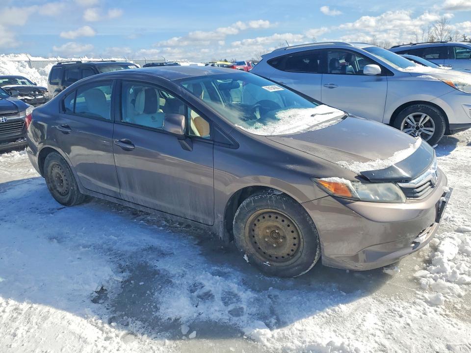 Продажа на аукционе авто 2012 Honda Civic, vin: 2HGFB2F45CH020711, номер лота: 78154585