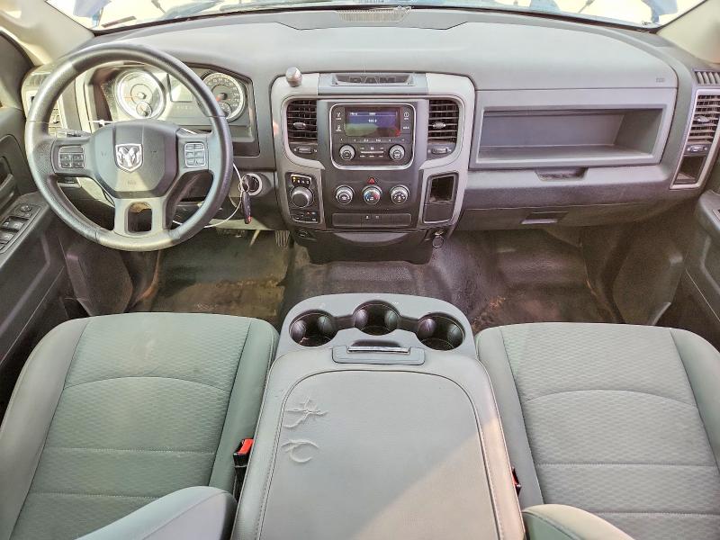Продаж на аукціоні авто 2016 Ram 1500, vin: 1C6RR7KGXGS126470, номер лоту: 78733795