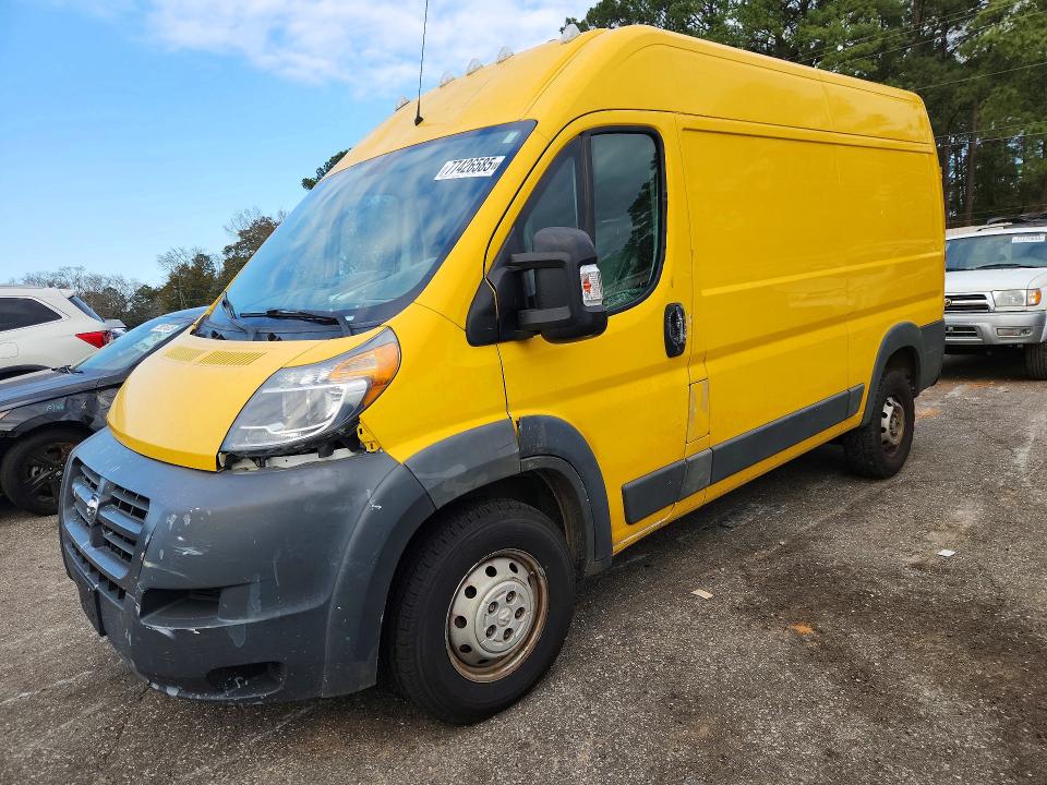 Aukcja sprzedaży 2018 Ram Promaster 1500, vin: 3C6TRVBG8JE155941, numer aukcji: 77426585