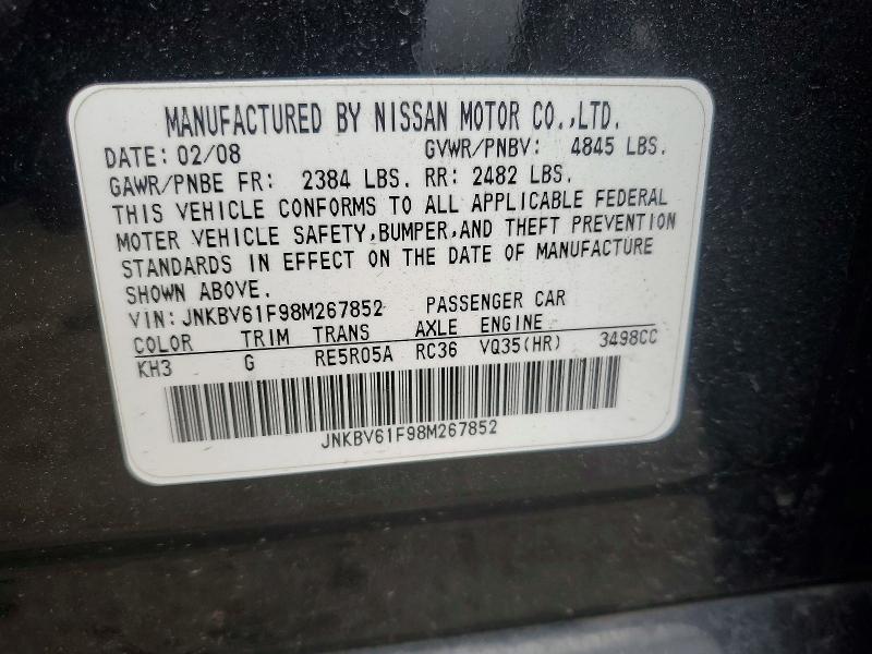 Продаж на аукціоні авто 2008 Infiniti G35, vin: JNKBV61F98M267852, номер лоту: 77678875