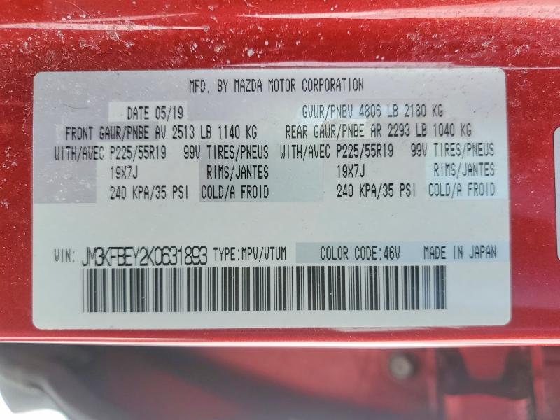 Aukcja sprzedaży 2019 Mazda Cx-5, vin: JM3KFBEY2K0631893, numer aukcji: 75216845