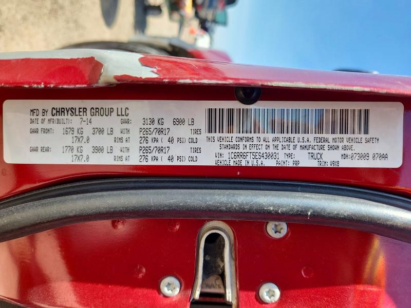 78621695 :رقم المزاد ، 1C6RR6FT5ES430031 vin ، 2014 Ram 1500 مزاد بيع