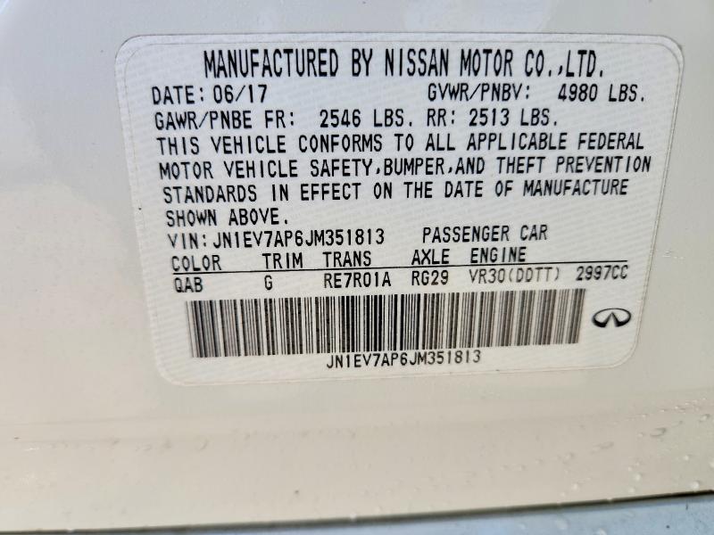 2018 Infiniti Q50 მანქანა იყიდება აუქციონზე, vin: JN1EV7AP6JM351813, აუქციონის ნომერი: 74271765