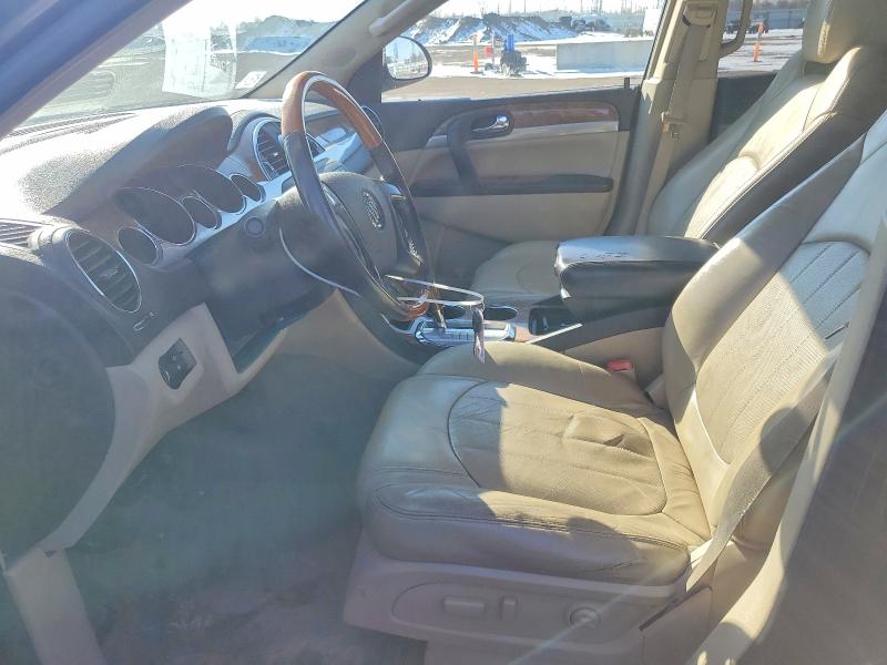Aukcja sprzedaży 2008 Buick Enclave, vin: 5GAEV23758J185889, numer aukcji: 75017255