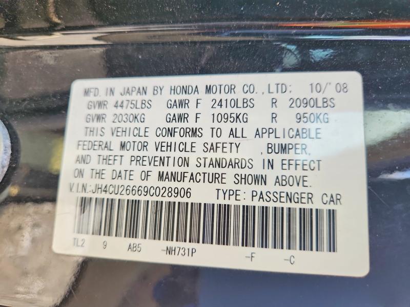 Aukcja sprzedaży 2009 Acura Tsx, vin: JH4CU26669C028906, numer aukcji: 78239705