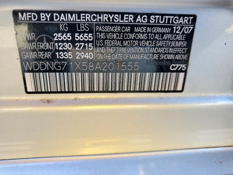 Продаж на аукціоні авто 2008 Mercedes-benz S, vin: WDDNG71X58A201555, номер лоту: 77916925