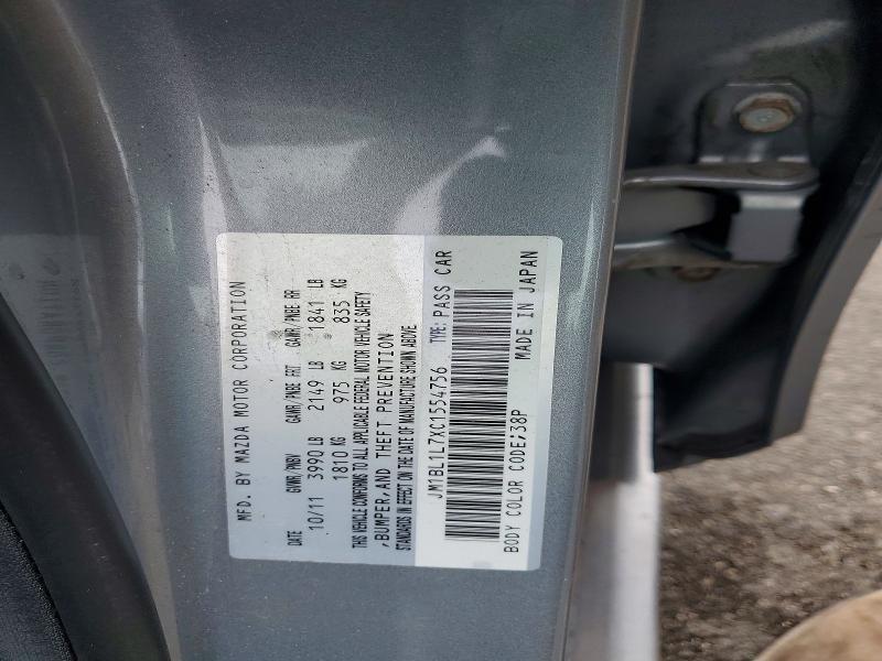 2012 Mazda 3 მანქანა იყიდება აუქციონზე, vin: JM1BL1L7XC1554756, აუქციონის ნომერი: 72270095