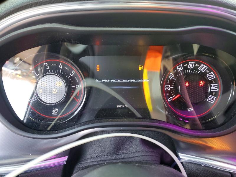 Продажа на аукционе авто 2021 Dodge Challenger, vin: 2C3CDZAG8MH646104, номер лота: 76029655