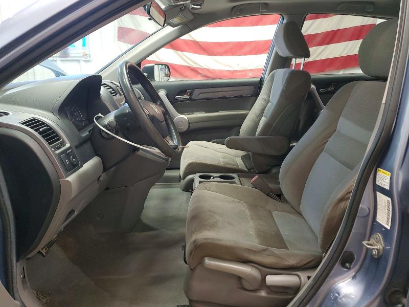 2007 Honda Cr-v მანქანა იყიდება აუქციონზე, vin: JHLRE48537C115641, აუქციონის ნომერი: 75737365