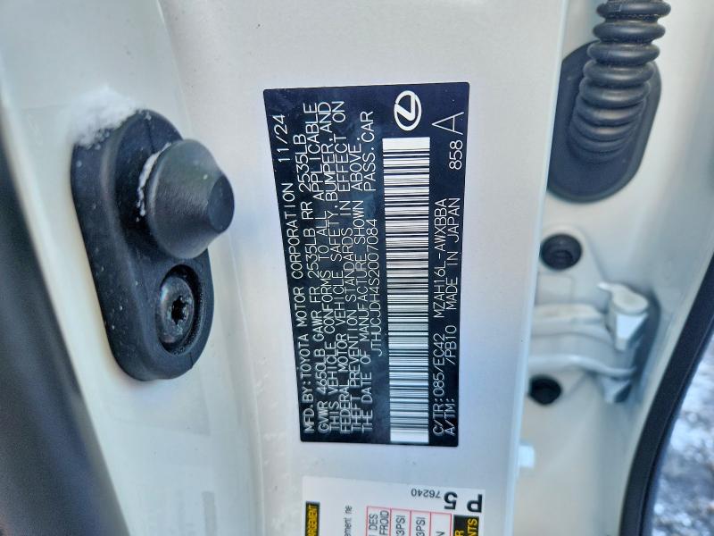 Продажа на аукционе авто 2025 Lexus Ux, vin: JTHUCJDH4S2007084, номер лота: 78348595
