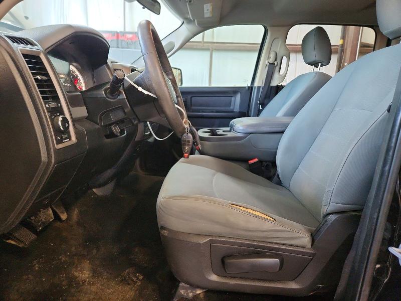 Продажа на аукционе авто 2017 Ram 1500 St, vin: 1C6RR7KT3HS736418, номер лота: 76827325