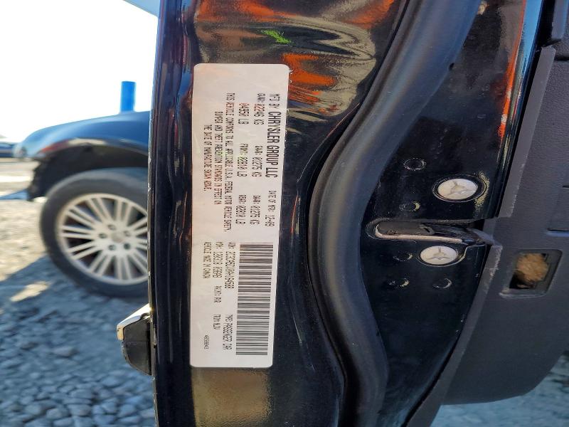 78323845 :رقم المزاد ، 2C3CA5CV0AH164588 vin ، 2010 Chrysler 300 مزاد بيع