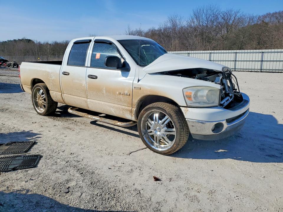 Продаж на аукціоні авто 2008 Dodge Ram 1500, vin: 1D7HA18238S510604, номер лоту: 77236595